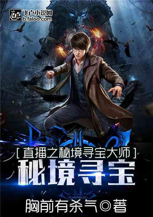 expect和expect for的区别游戏画面