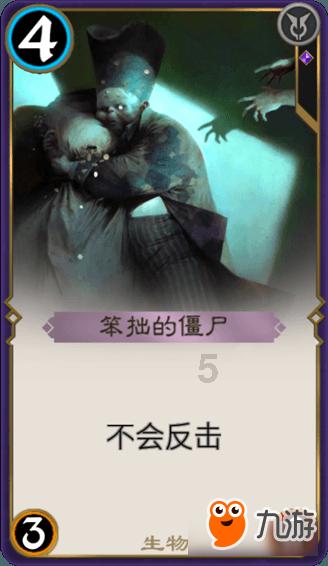 植物大战僵尸1