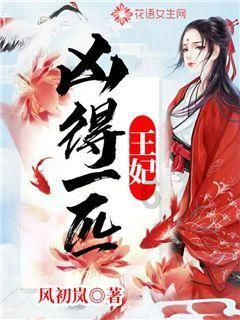 手机qq邮箱怎么登录手机qq邮箱登录教程游戏画面