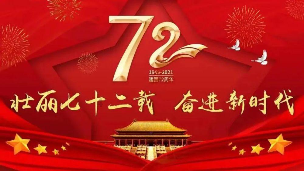 原始人打棒球