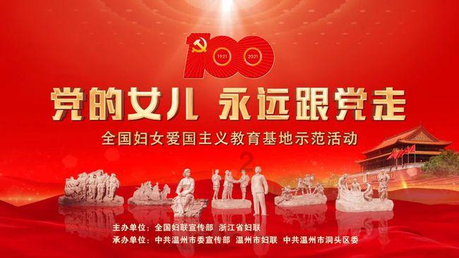 超三国无双5