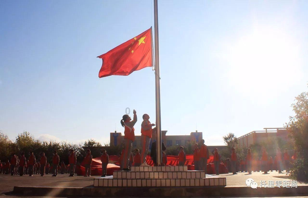 张飞的岳母姓什么游戏画面
