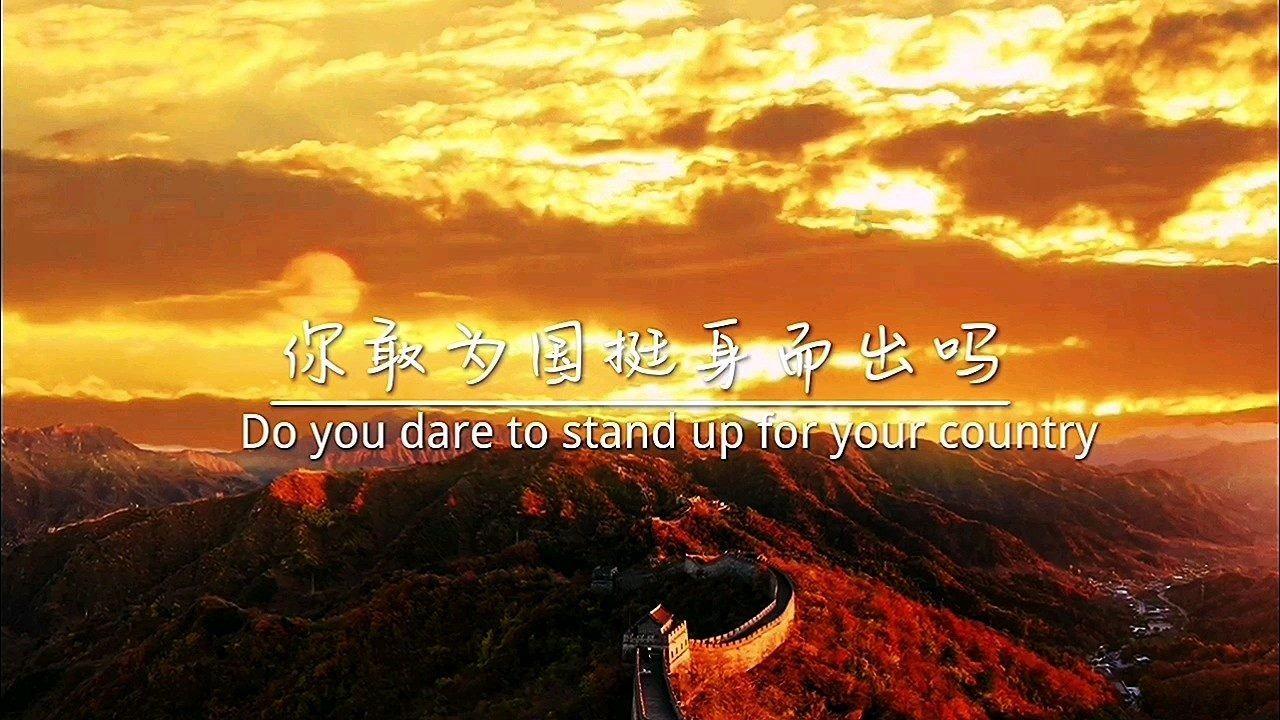 秋季浪漫约会