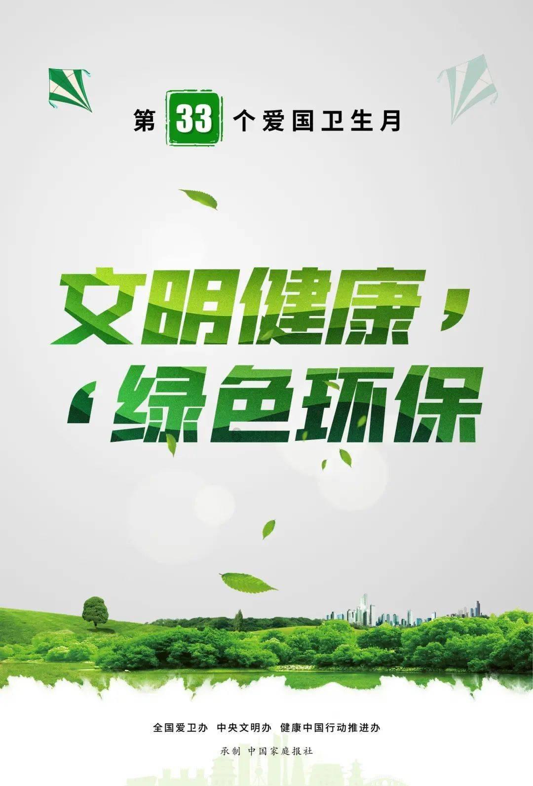 紫色系