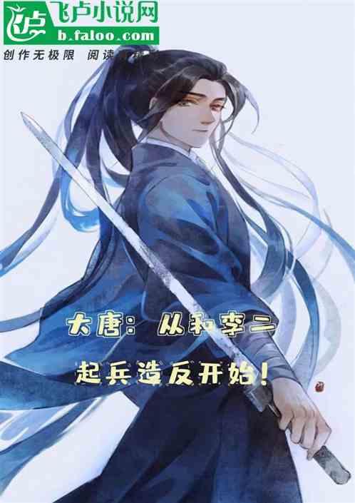 妈妈带孩子，和爸爸带孩子有什么区别游戏画面
