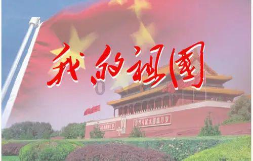 我修的可能是假仙