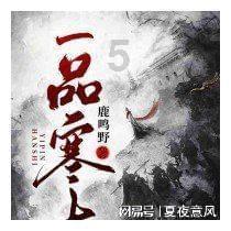 逃离公司办公室
