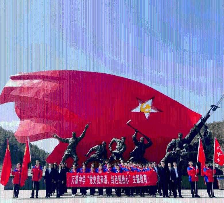 危险的社会