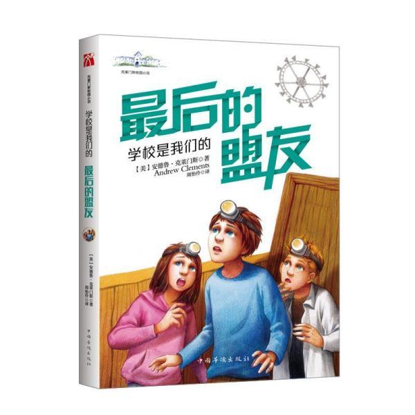 起底花西子品牌发展史:成也营销,败也营销?